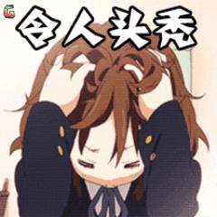 本科毕业就业率高的十大专业,就业率高的专业排名榜前十名