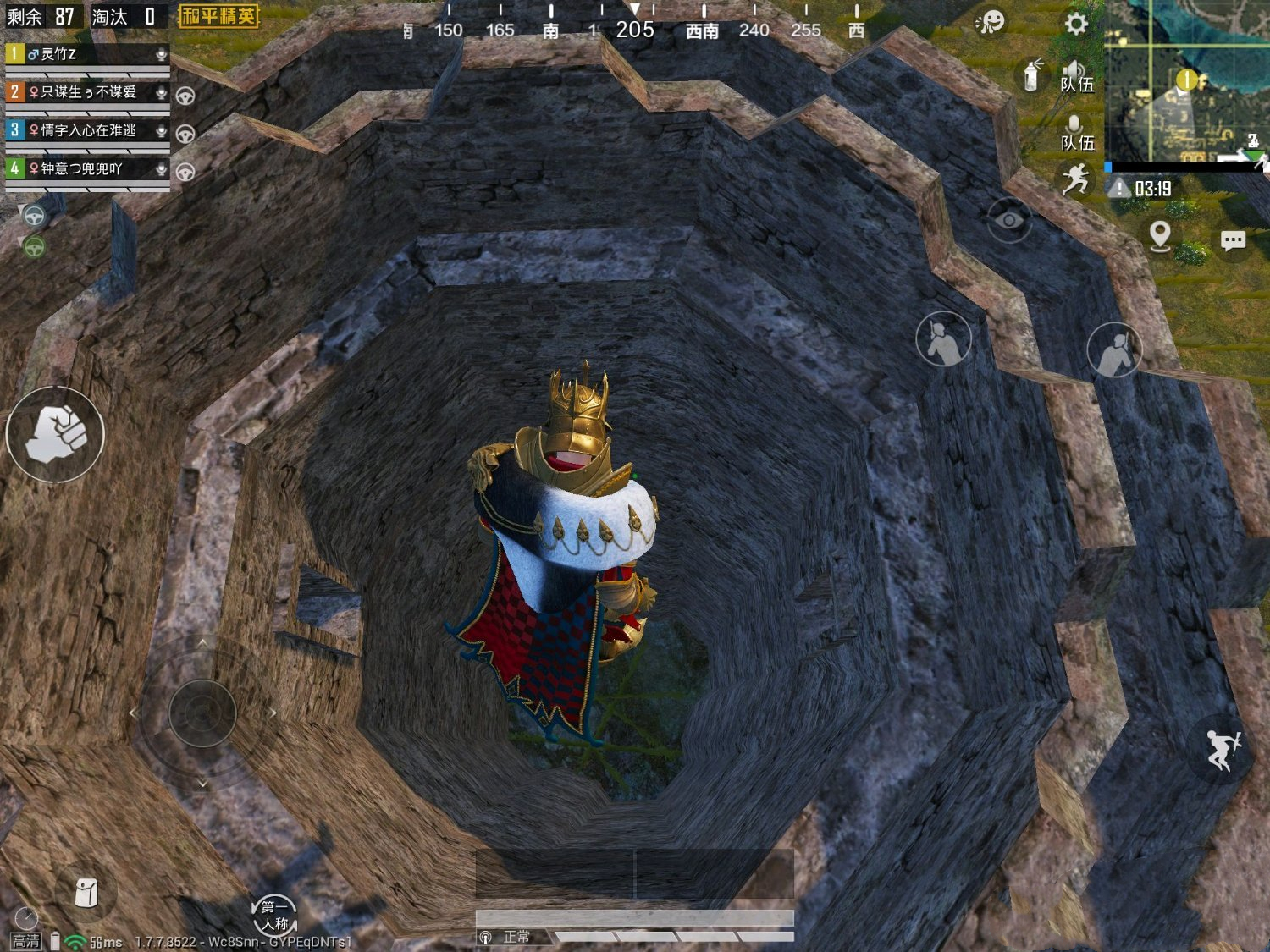 吃鸡最牛逼的键位,吃鸡的实用键位