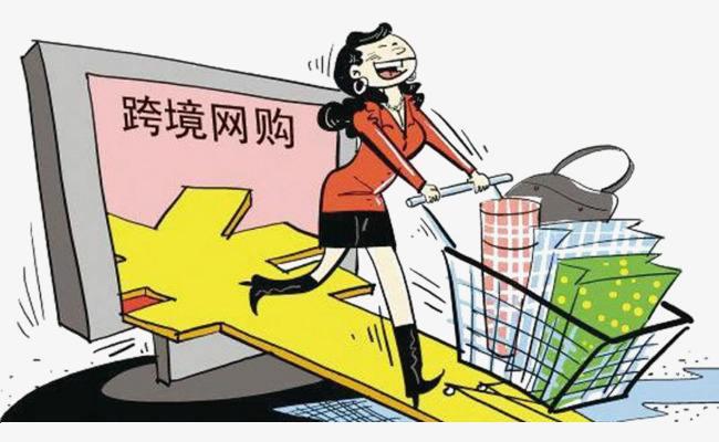 微商模式会崩盘吗,微商倒闭了能退钱吗