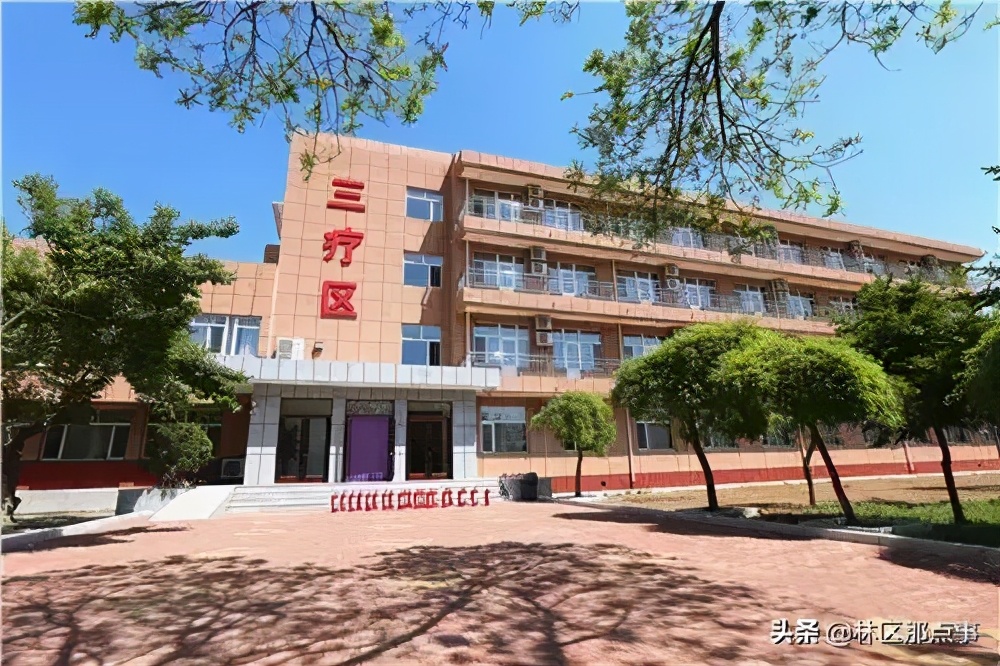 黑龙江林业兴城疗养院简介,黑龙江省林业兴城疗养院是国企吗