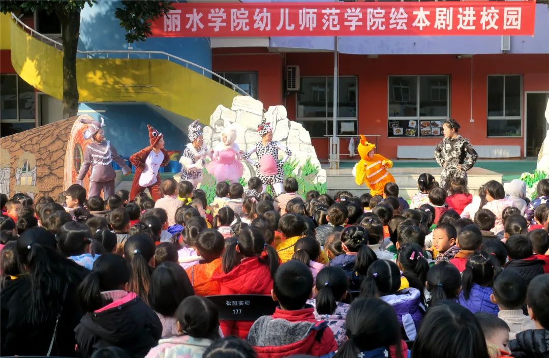 学前教育专业的新政策解读,五年一贯制学前教育专业前景如何