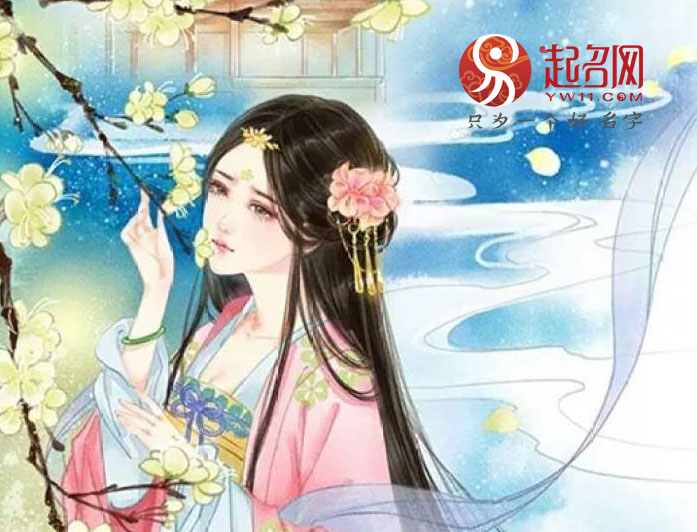 最适合做名字的节气,二十四节气好听的名字