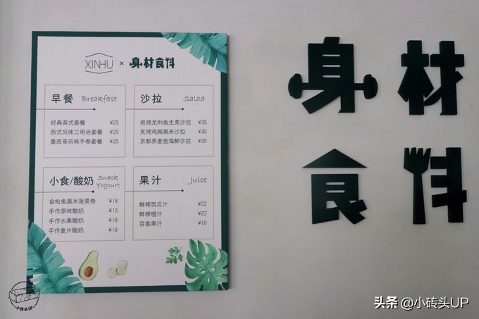 厦门的攻略,厦门的旅游攻略学生版