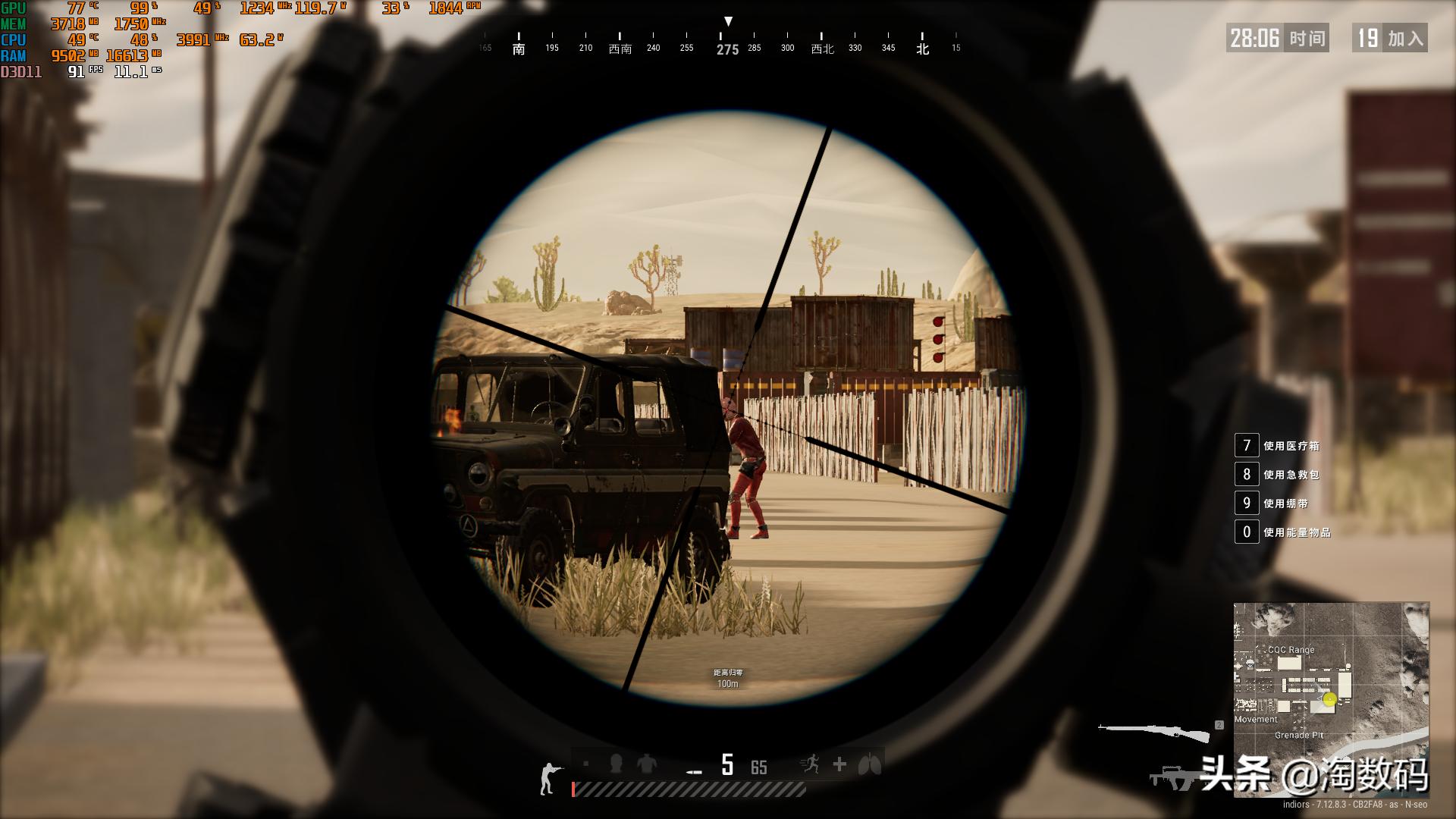 299的rx580,rx570显卡对比gtx1050