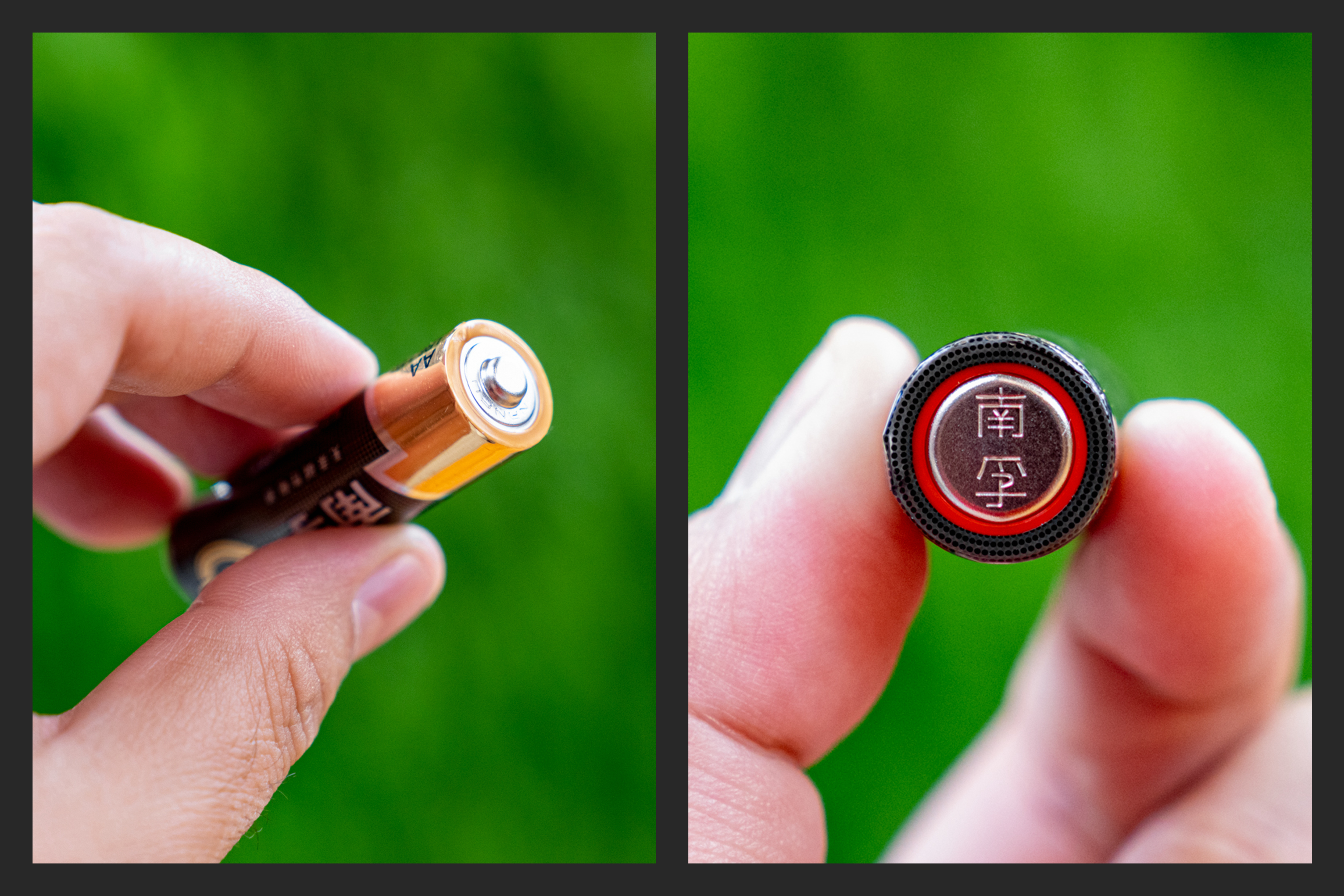 5号电池南孚金霸王哪个好,5号碱性电池双鹿