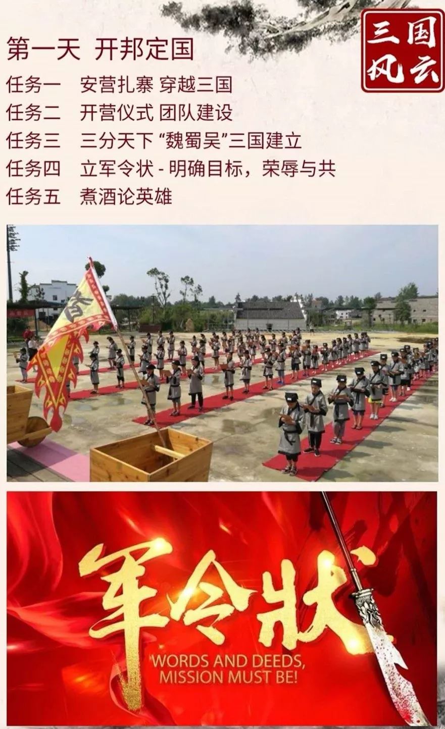 早就想曝光汉川的这家教育机构了,都这样了还瞒着......