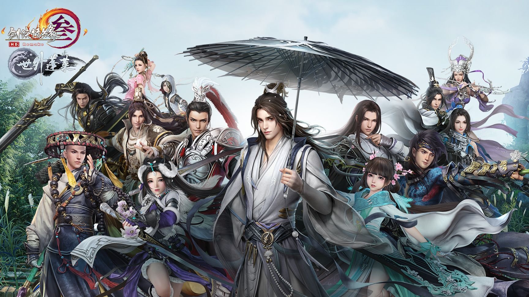 剑网三玩家分享笔记本电脑组建，有人游戏中开起网吧，就是缺鼠标