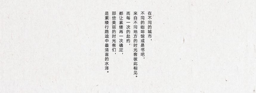 淘宝店铺吸引人的文案,晒下你们淘宝店铺的文案