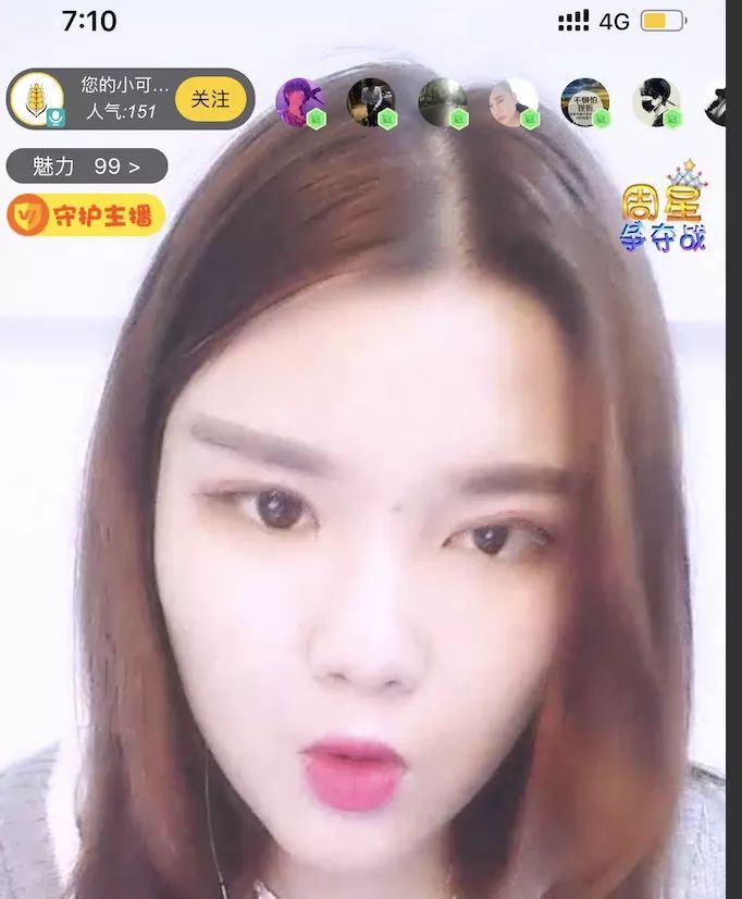 【*局骗**】我在探探上24小时内遇到的25个*子骗**