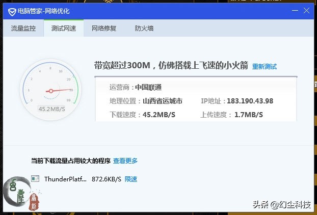 苹果三星流畅吗,苹果哪几款支持5ghzwifi