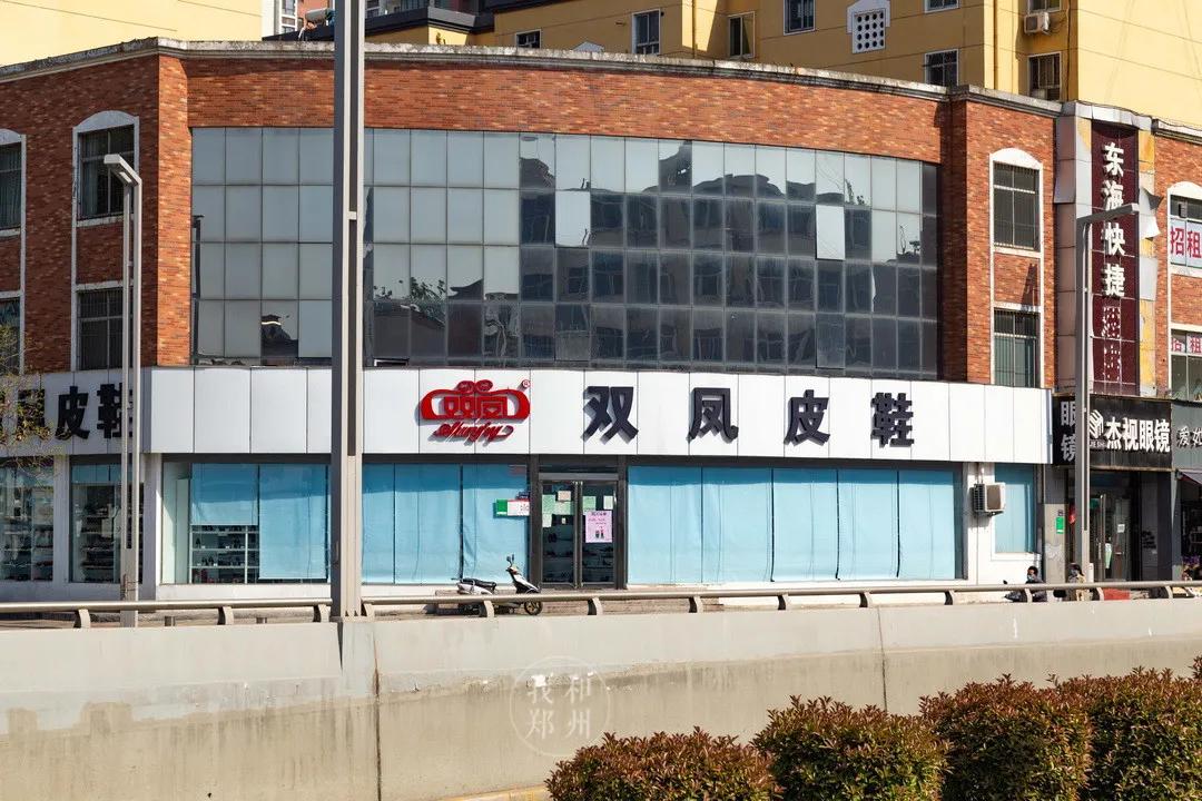 重回郑州五中，那些陪伴我整个学生时代的店还在