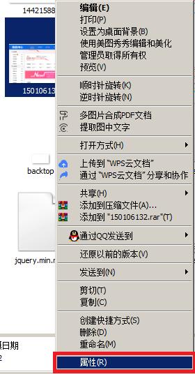 公司网站建设流程和费用,免费建设网站