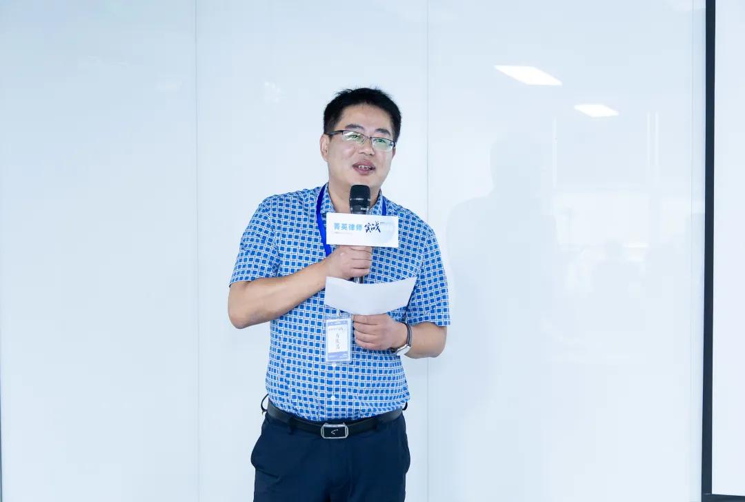 走进江淮首郡，菁英律师实战特训营·合肥站圆满落幕