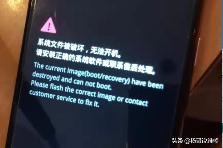 手机维修自学教程oppo,手机维修视频全套oppoa57