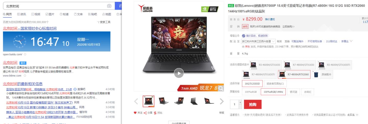 涨价很离谱的数码产品,近期大幅度涨价的商品