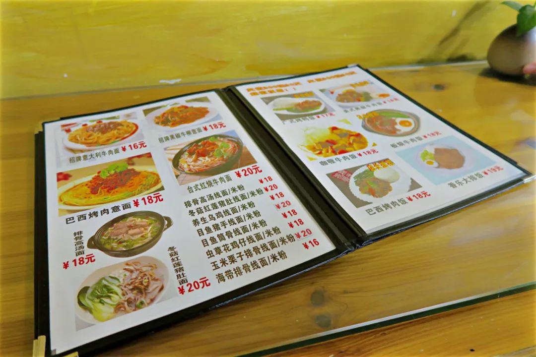 学生时代勾你馋虫的街边店，你和它上一次见面隔了几年？