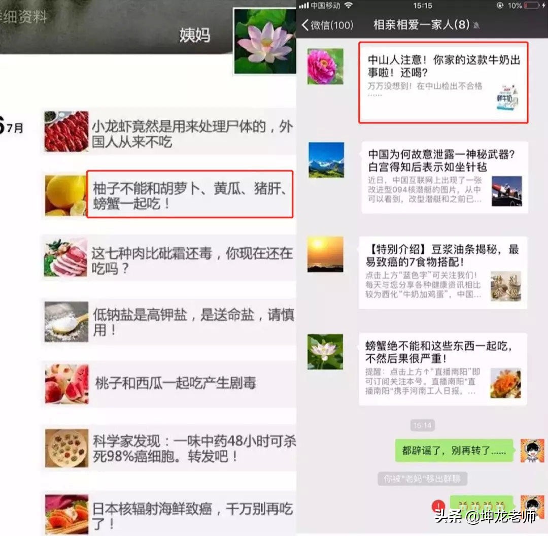 如何高效引导顾客分享,景区怎么让顾客自发分享