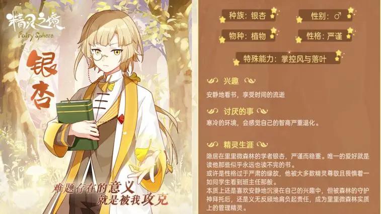 最近很火的治愈放置养成类手游,开放度高的养成类游戏手游推荐