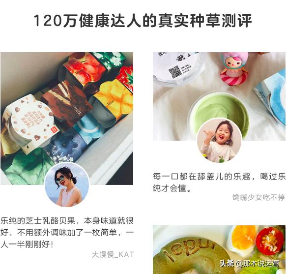 淘宝电商运营优质详情页如何布局,电商详情页转化技巧