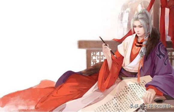 十年书虫小说推荐,十年书虫最强推荐