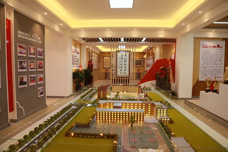 发扬六中精神再创六中辉煌——热烈祝贺西安六中校史馆开馆