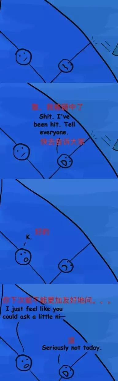 马斯克说预言15年后的地球,马斯克说可以让人永生的技术