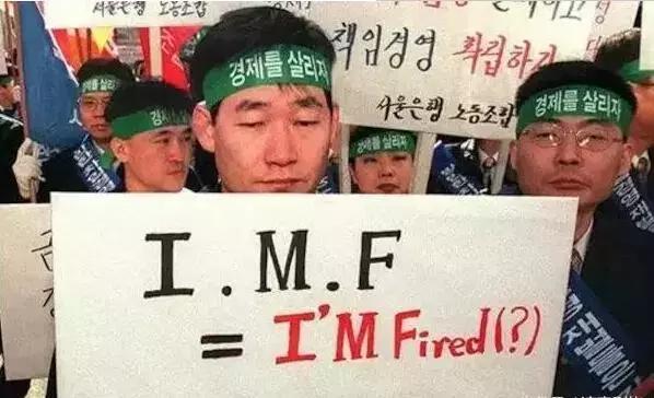 韩国芯片到底好不好,韩国血泪史