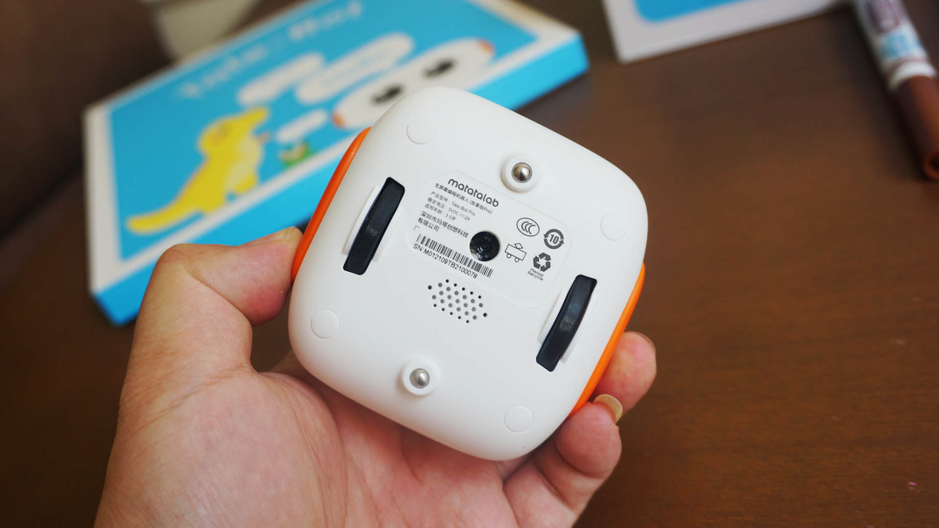 小q编程机器人,玛塔小q编程机器人介绍