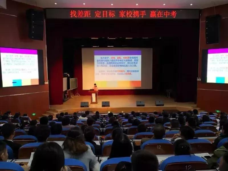 青岛第六十二中学,青岛市李沧区第六十二中学