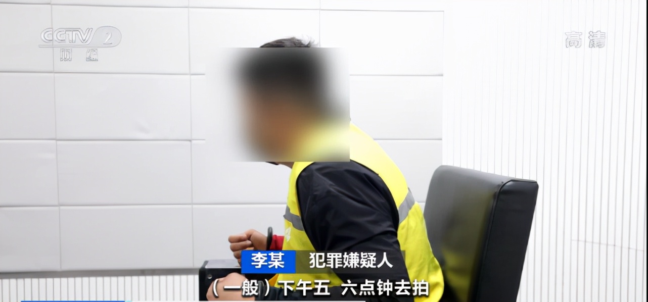 八毛钱就能买到你的姓名、地址、电话！男子“*底卧**”快递公司，拍一个多小时快递单能赚三四百