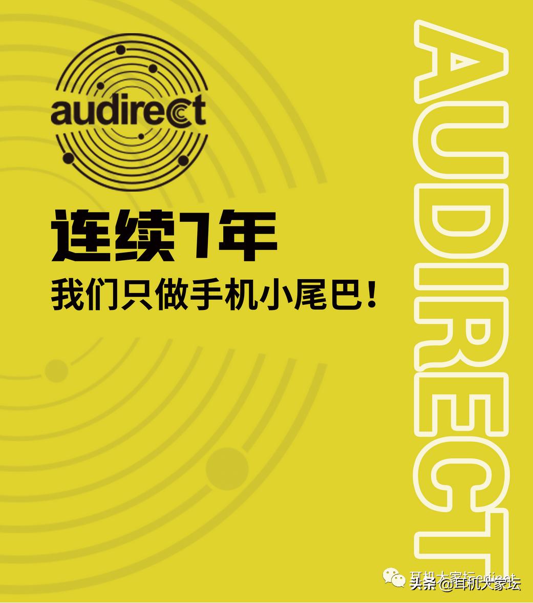 2020中国成都国际耳机展看点,2023上海国际耳机展会时间表