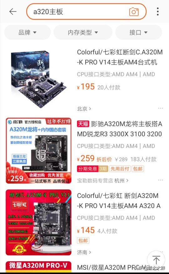 网卡坏了怎么办教你一招,集成网卡坏了能不能用移动网卡