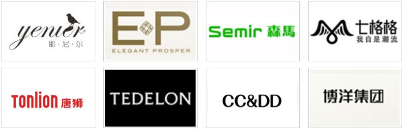 杭州服装行业电商展,2021杭州服装秋冬展销会