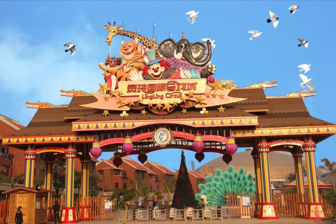 国际灵玲马戏城马戏表演时间,灵玲国际马戏长隆马戏哪个好看