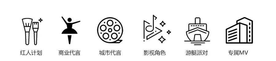 厦门分赛区复赛,导师们各出奇招抢人,黄子韬都搬出来了~