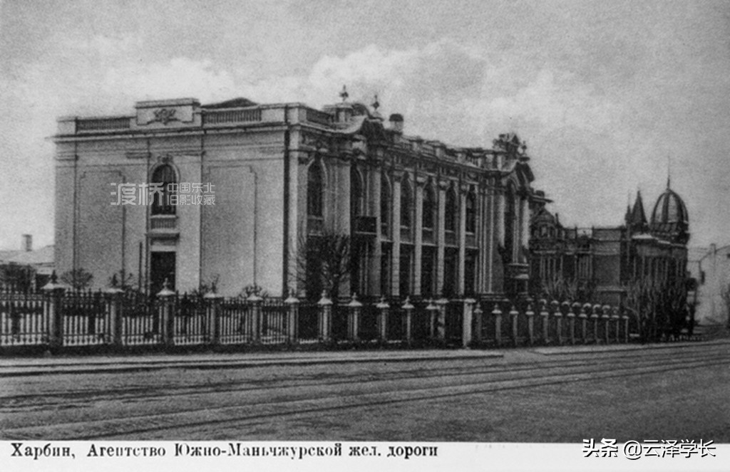 哈尔滨曾经的领事馆,日本驻哈尔滨领事馆老照片