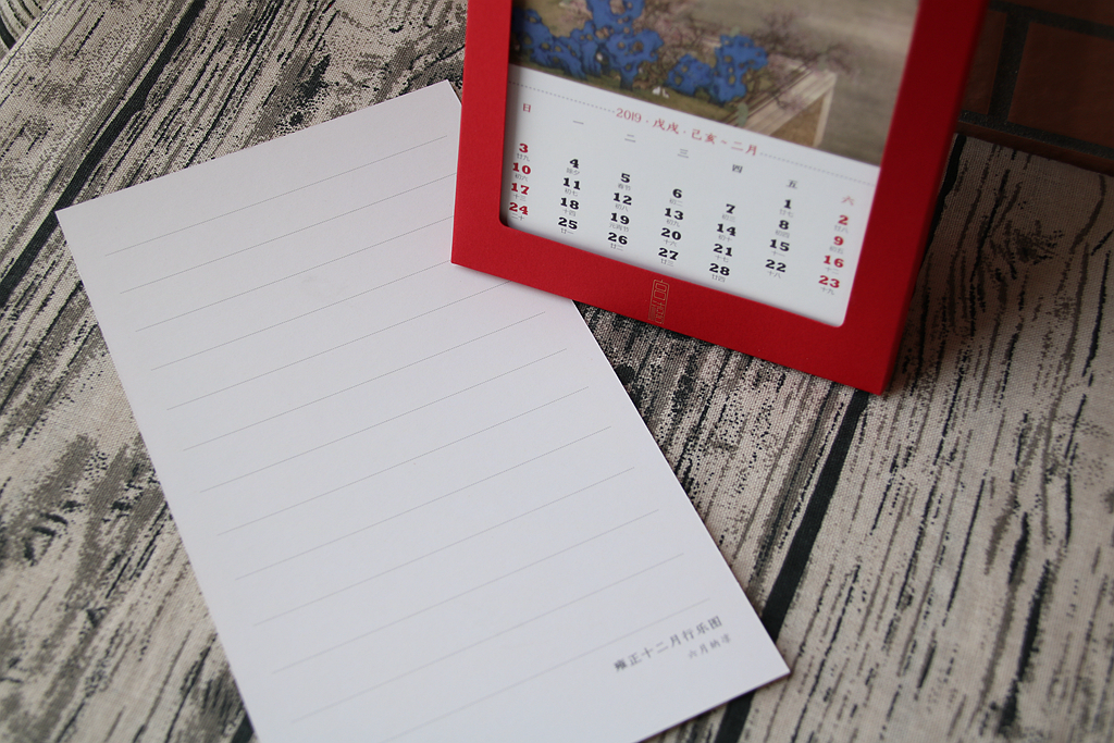 小米有品年货节最新礼品,小米有品新人1000元礼包