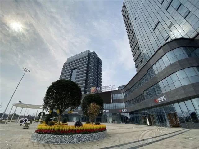 今天,双流第一家企业幸福中心“云开业”啦
