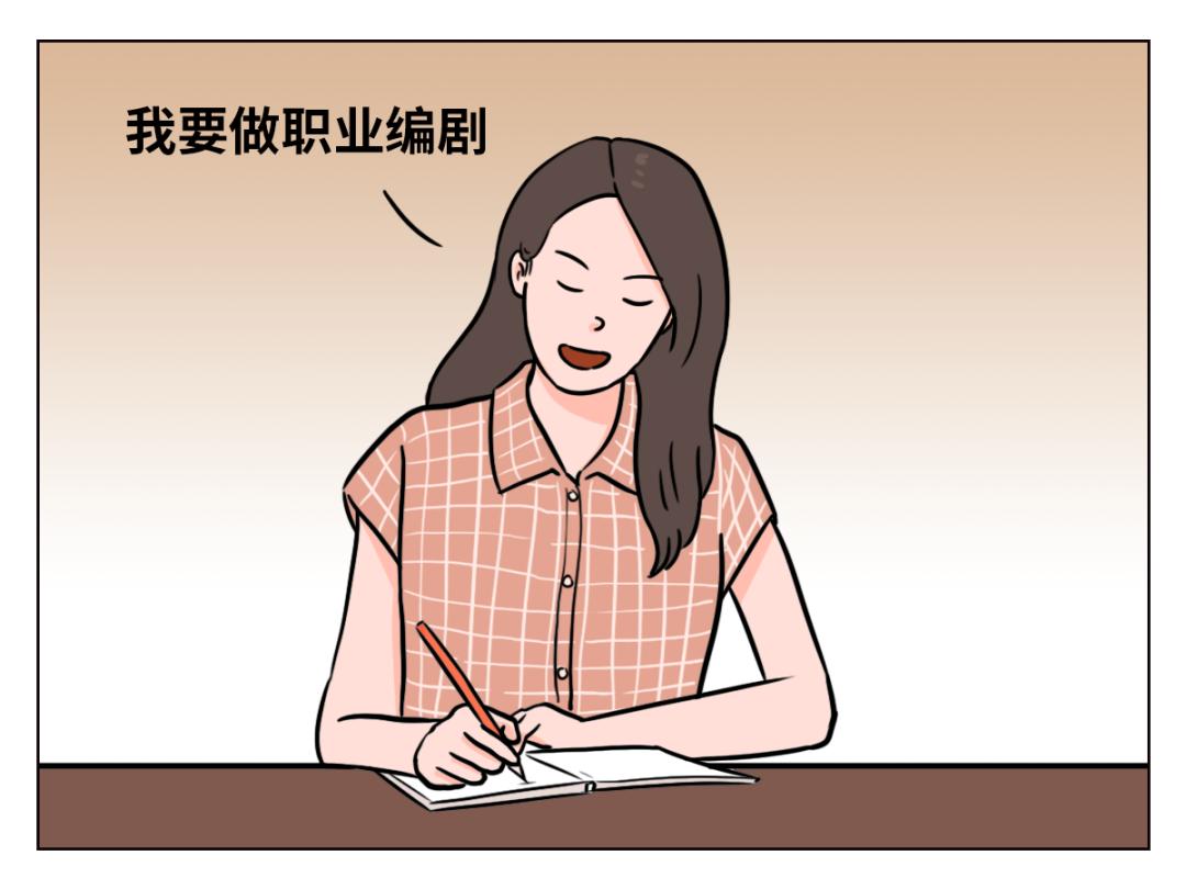 年轻人玩的剧本杀,剧本杀社交新形式