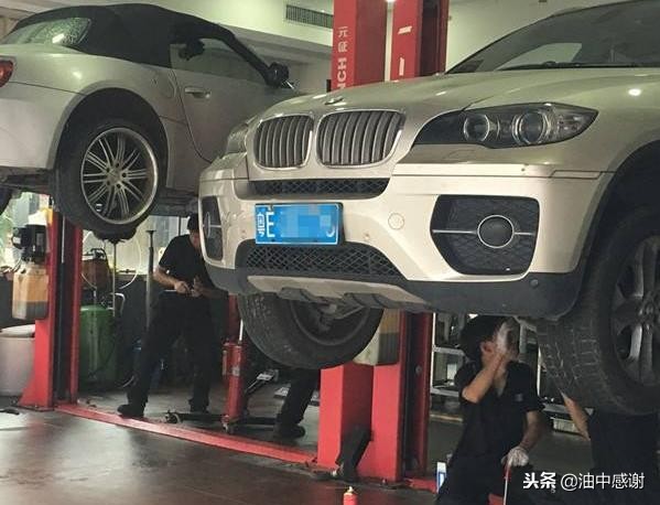 你还不了解“车辆定损”?当心吃大亏!