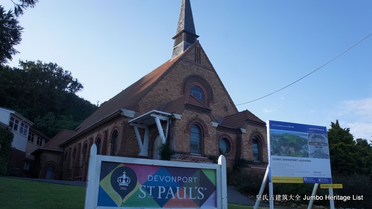 第57回：德文波特千帆之都，莎霞简妲家庭聚会,上