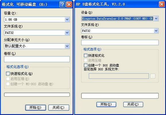 微星主板魔改bios教程,微星主板怎么用主板按键刷bios