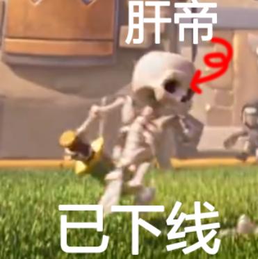 皇室战争主题季宝箱,皇室战争主题季49个宝箱