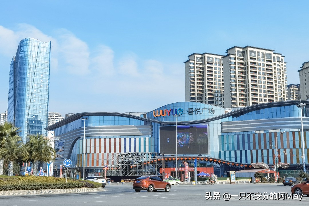 汉中网红酒店,汉中五星级网红酒店