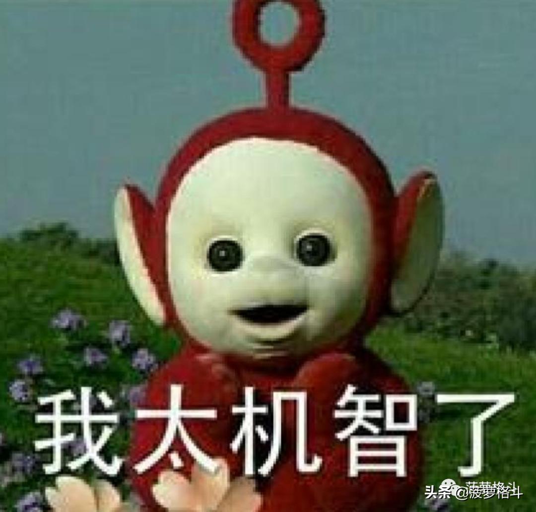 打不过就加入永劫无间,打不过就加入是谋略吗