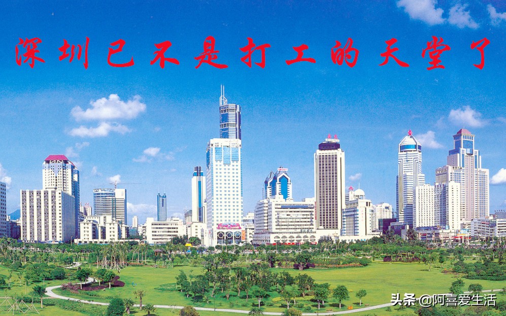 年轻人迷茫适合找哪些工作,普通打工者怎样才能快速找到工作