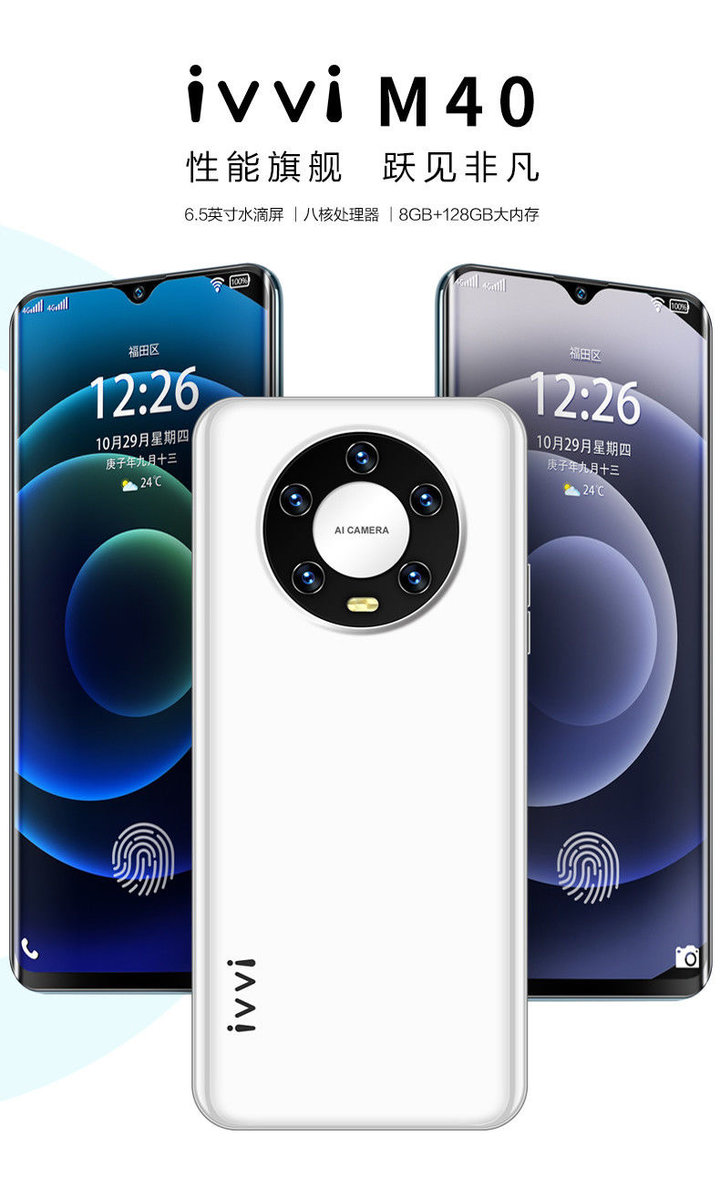 小辣椒10至尊版处理器,小辣椒10至尊版价格