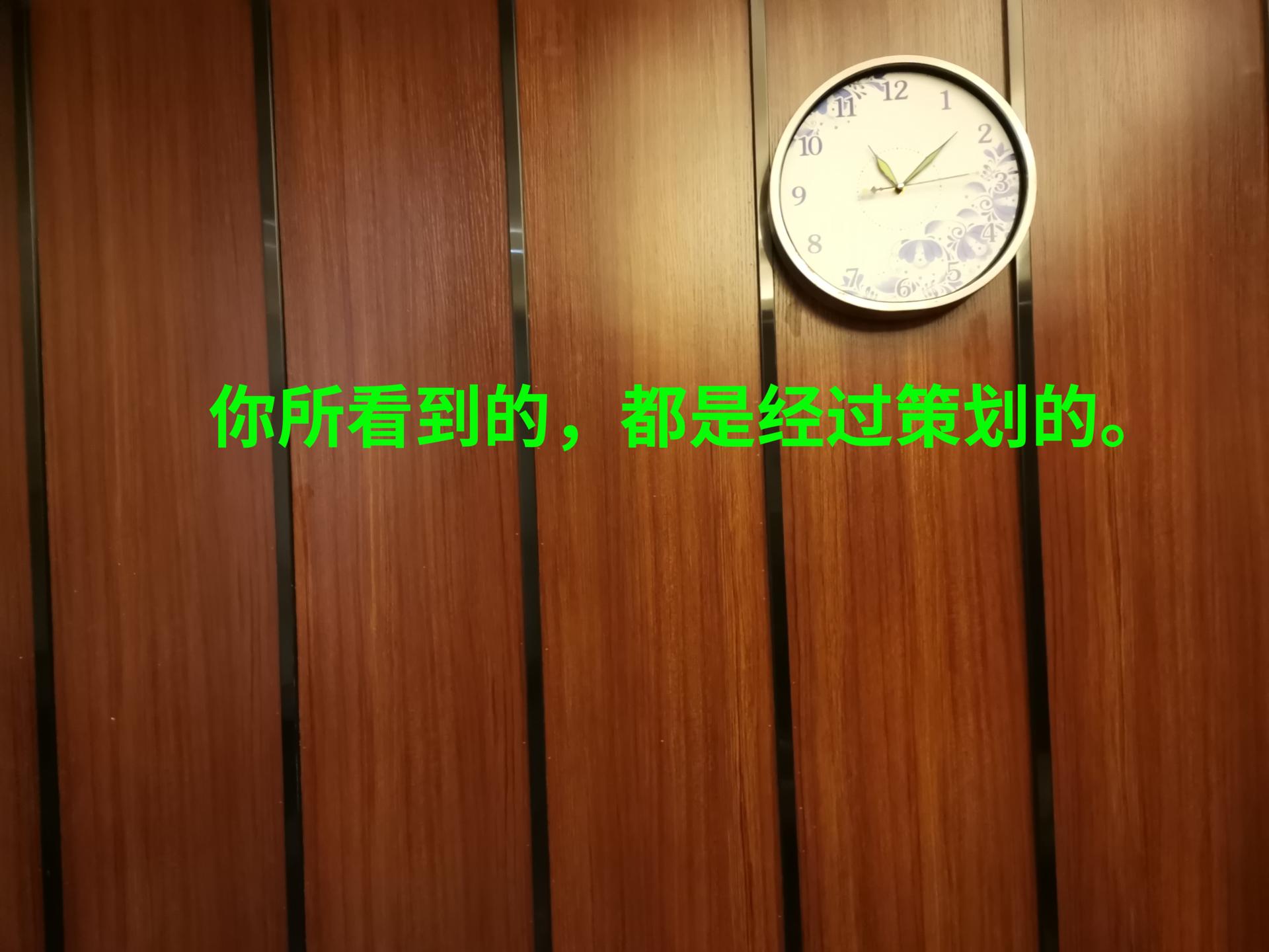 赚钱是耐心等待的过程,赚钱的过程环节越少越好