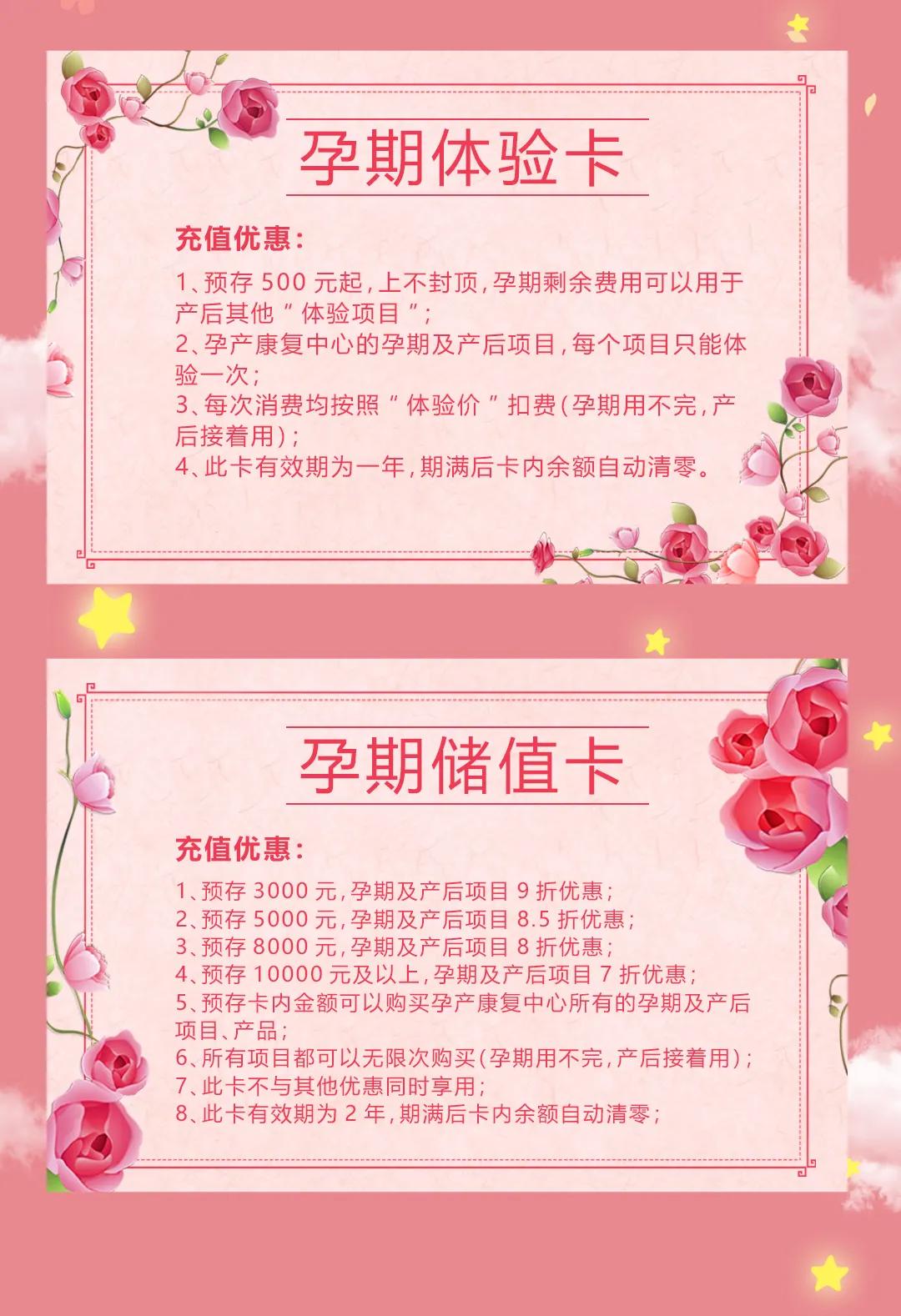 从女王节开始,女王节特辑爱自己从点滴开始