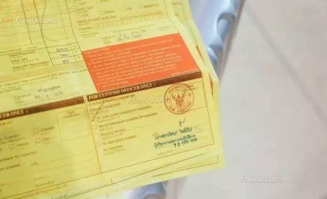 泰国机场退税流程,一目了然的泰国退税流程